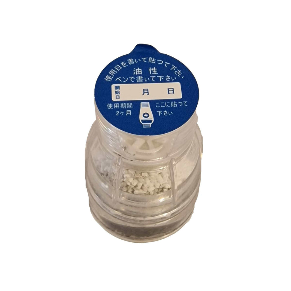 Sined Ric F8338 Filtro Antical Para Duchas De Acero